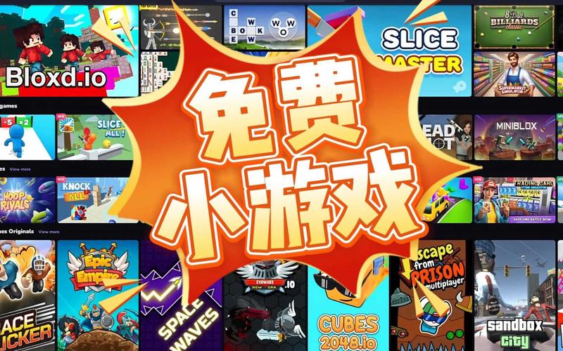 PG黄金摇钱树预测的深度解析与应用展望