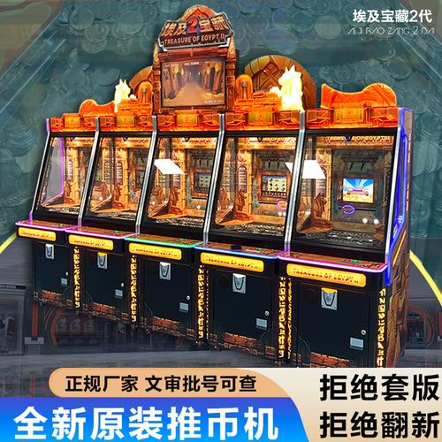 正版PG新国粹谱写中华文化的新篇章