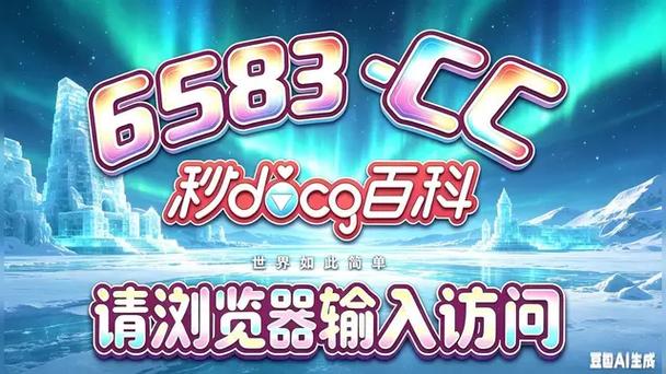 SW电玩传奇巨龙公司为玩家呈现精彩纷呈的传奇世界