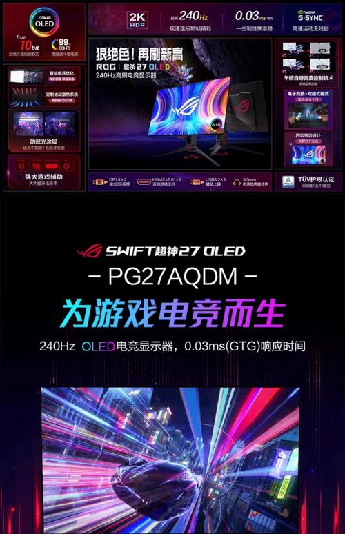 TP艺伎之刃入口注册方法步骤与注意事项详解