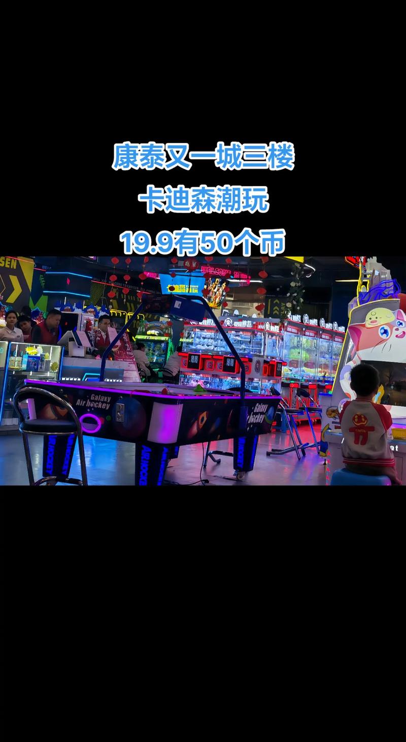 掌握FG汪财金宝秘籍开启财富增长新篇章