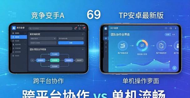 SW娱乐黄金花园网带你探索线上娱乐新体验与黄金花园魅力