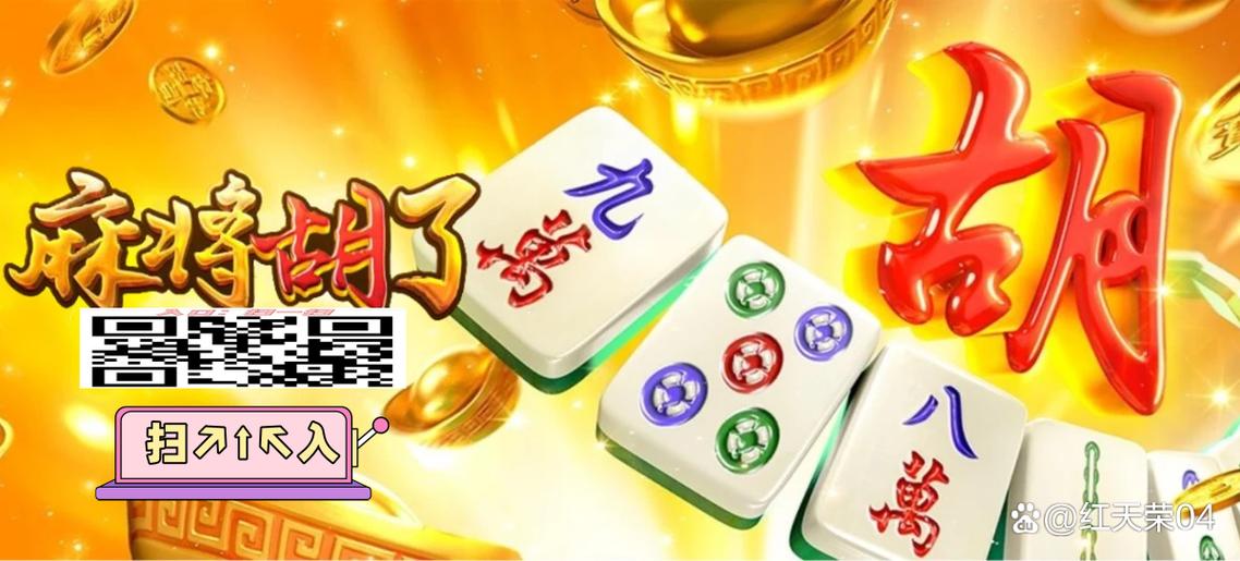 JDB海盗大掠夺试玩深度评测与新手攻略指南