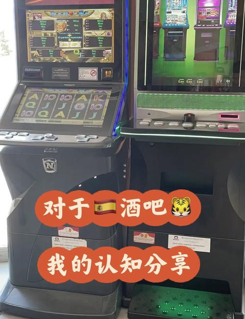 PG电玩霹雳神偷探索电玩世界中的神秘宝藏与非凡冒险