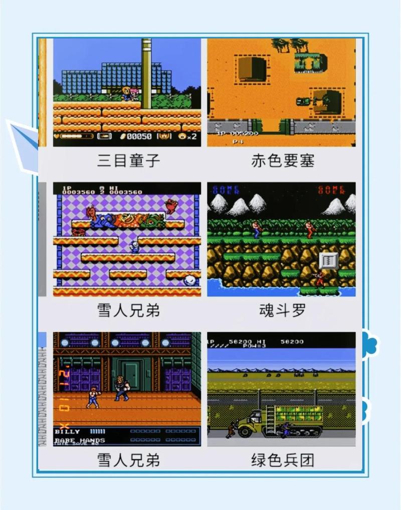 PA电游酒馆宝藏客户端带你探索无限游戏乐趣与隐藏福利