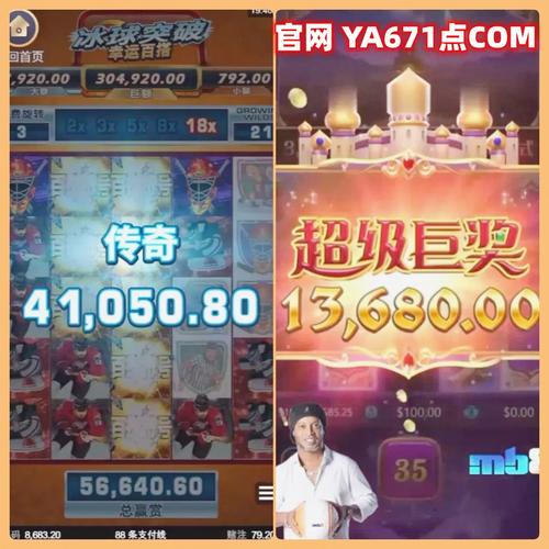 探寻TP飞天嫦娥链接背后的神秘传说与实用指南