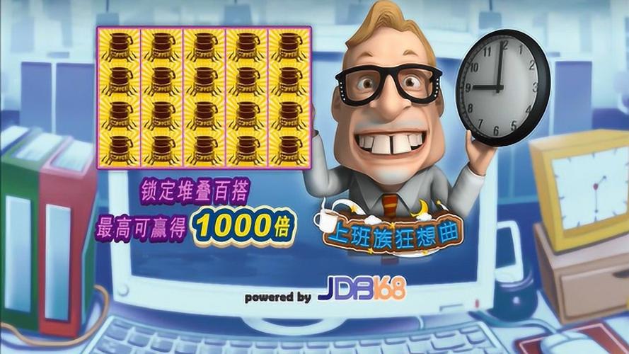 TP电游天竺王朝指南深度解析助你解锁古国秘境与制胜策略