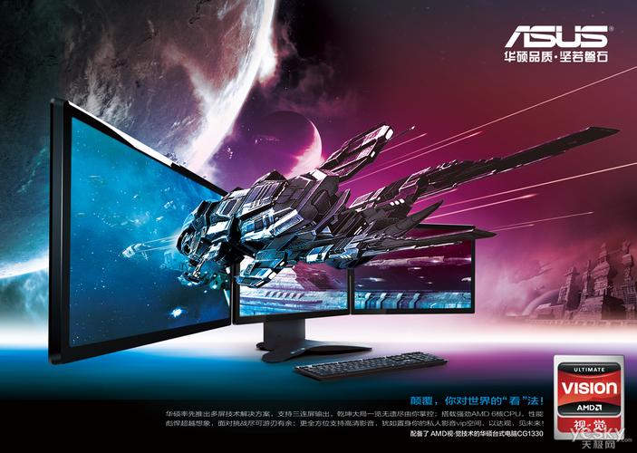 TP电子游艺登录app用户注册登录流程详解与安全保障