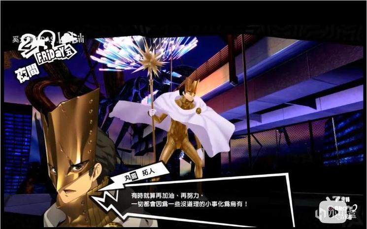 正版PG极速赢家带你领略极速竞猜的无限魅力与技巧